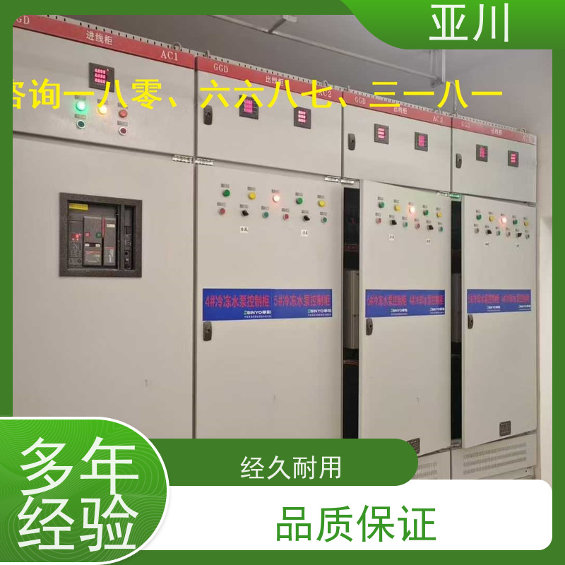  能源设备一体化系统 LDN2000-SF1B 一体化控制器 作用