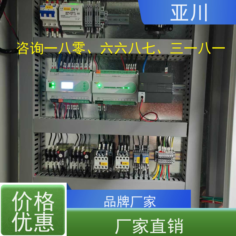  关于 能源设备一体化系统 长期供应