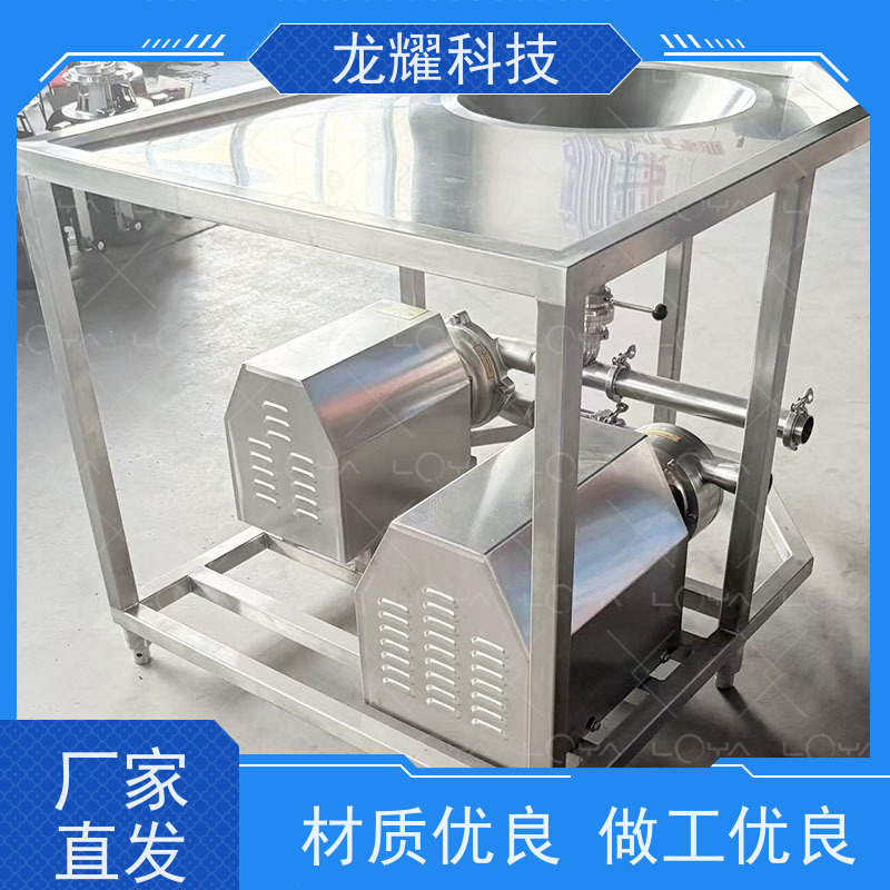 定量物料给料称重机 代替燃煤工业废物 配料系统皮带秤 称重系统厂家