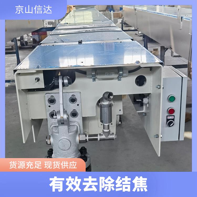 信达 耙式吹灰器提升阀 功能实用易上手 有效保护催化剂