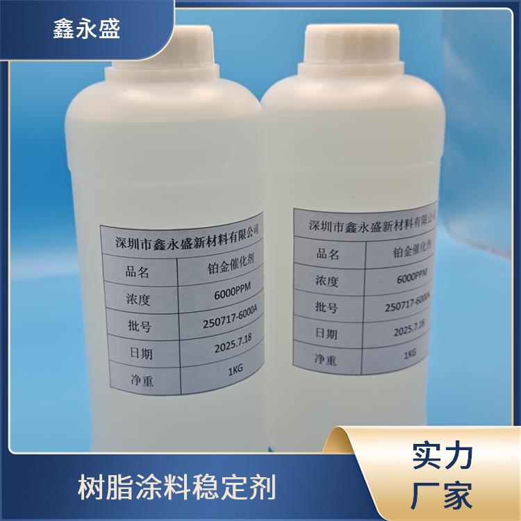 交联促进剂 保障干燥品质 增进界面融合 加工过程稳定流畅