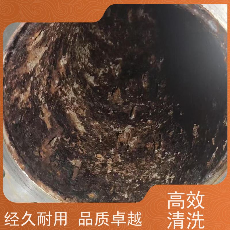 金昌冷却塔清洗经济实惠 防冻液