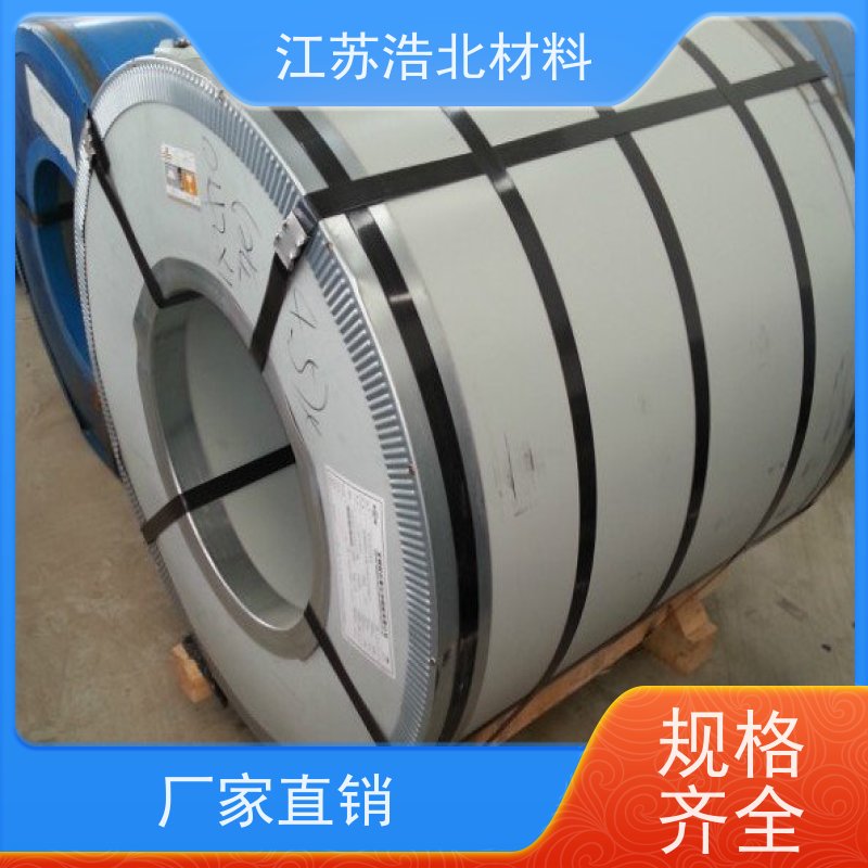 烨 辉 55%镀铝锌彩涂板 洗涤烘干设备背板 样式优雅 