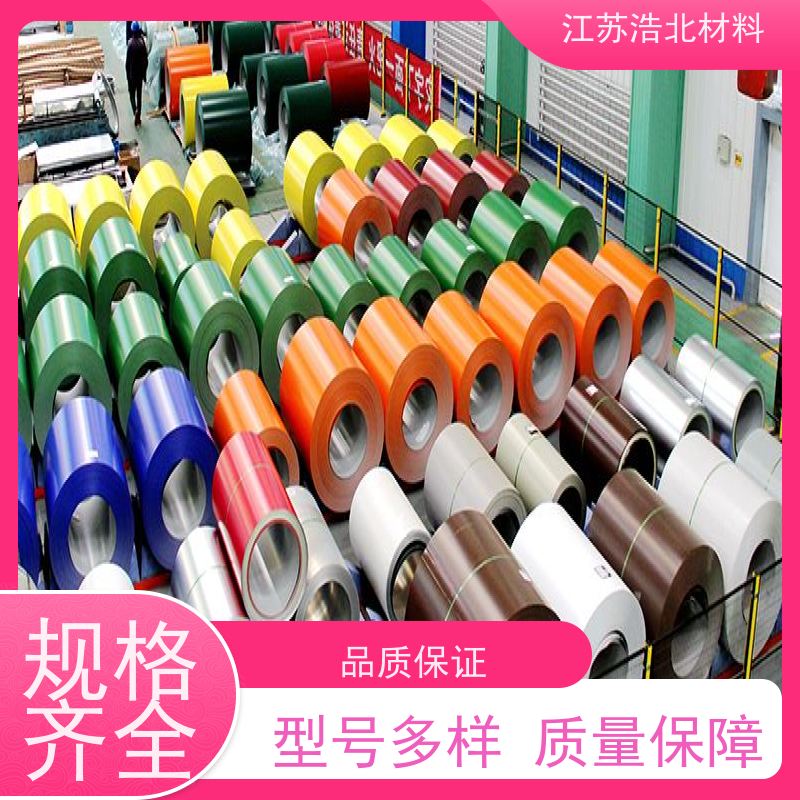 黄 石 55%镀铝锌彩涂板 洗涤烘干设备背板 品质优良 