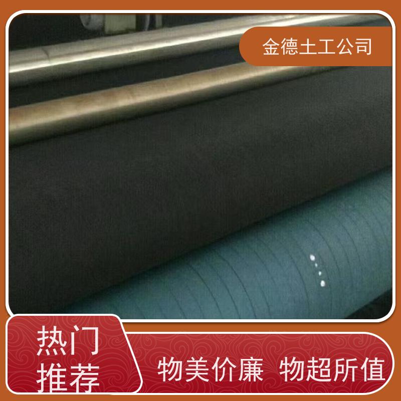 300g丙纶长丝土工布 成本经济效益 绿化工程保土用  