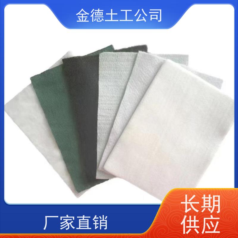 丙纶长丝土工布500g 弹性恢复性好 绿化工程保土用  