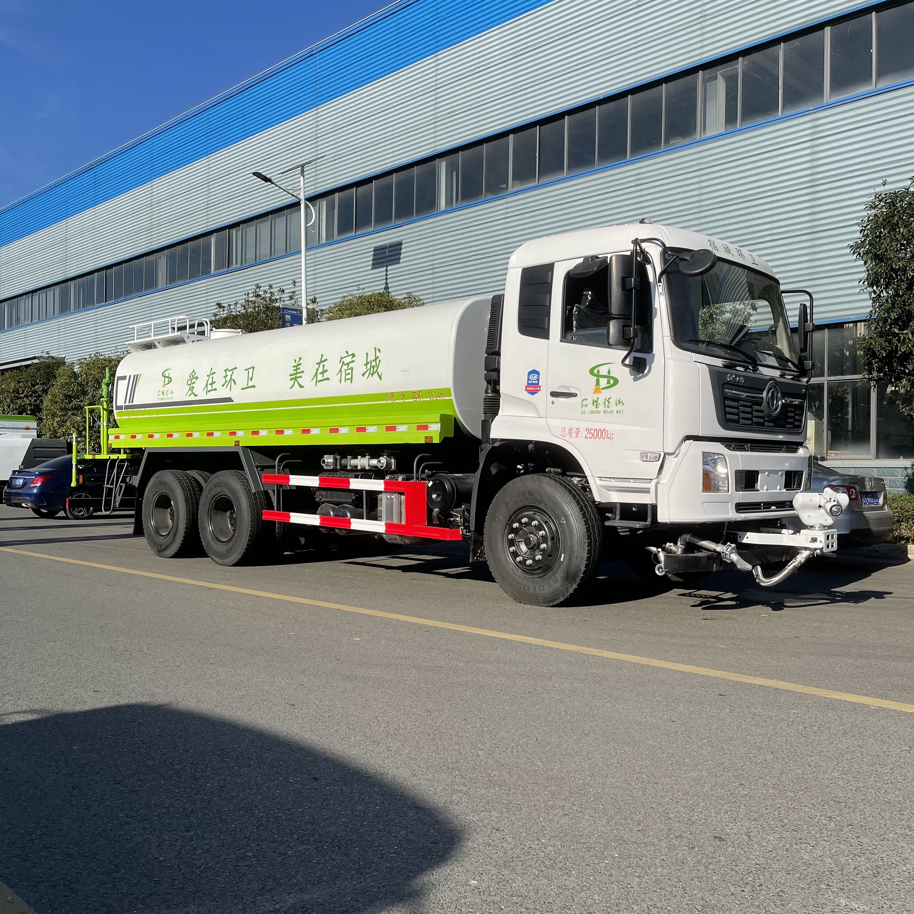 内蒙古绿化喷洒车 生产厂家