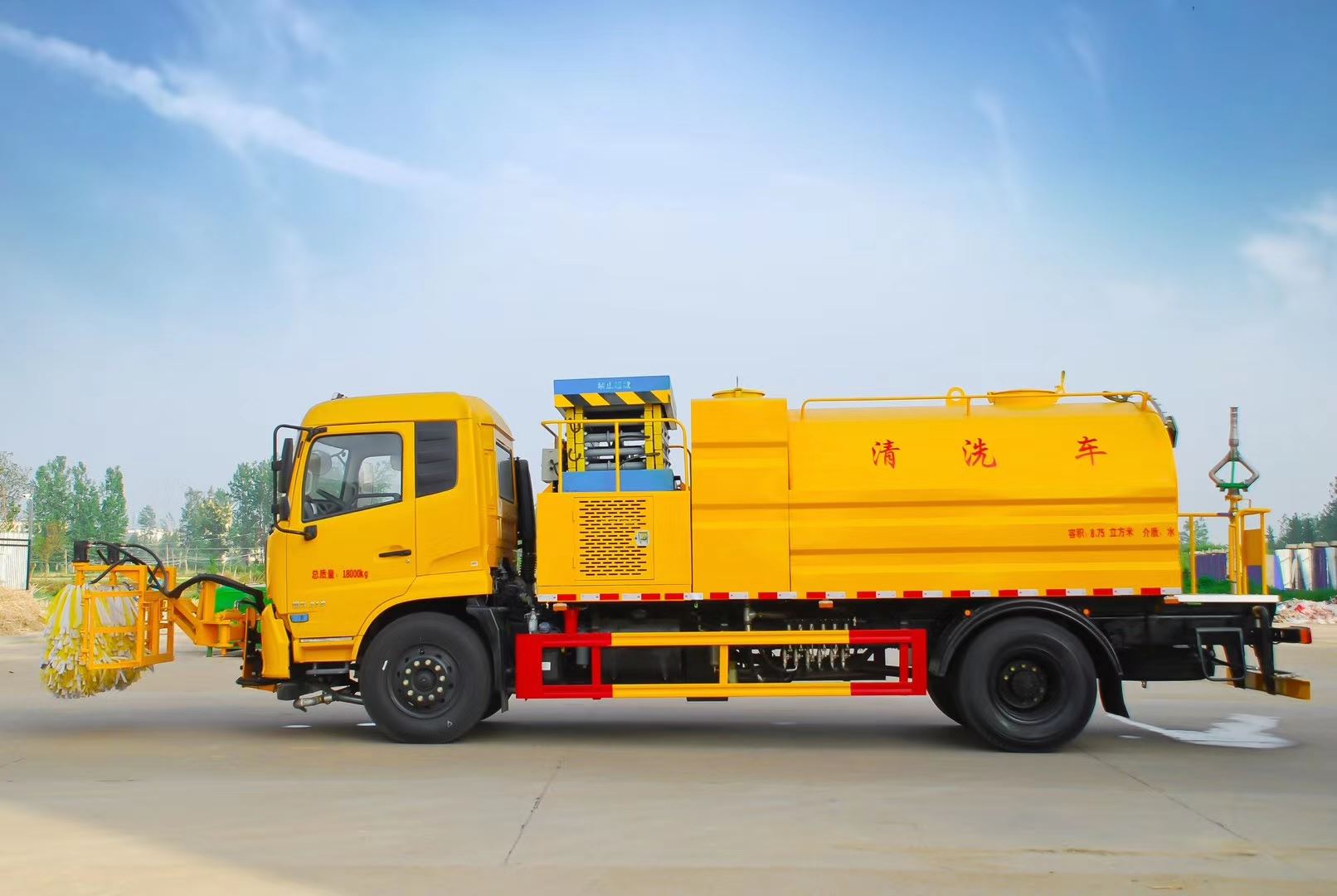 湖南 蓝牌洗扫车   全国包安装调试