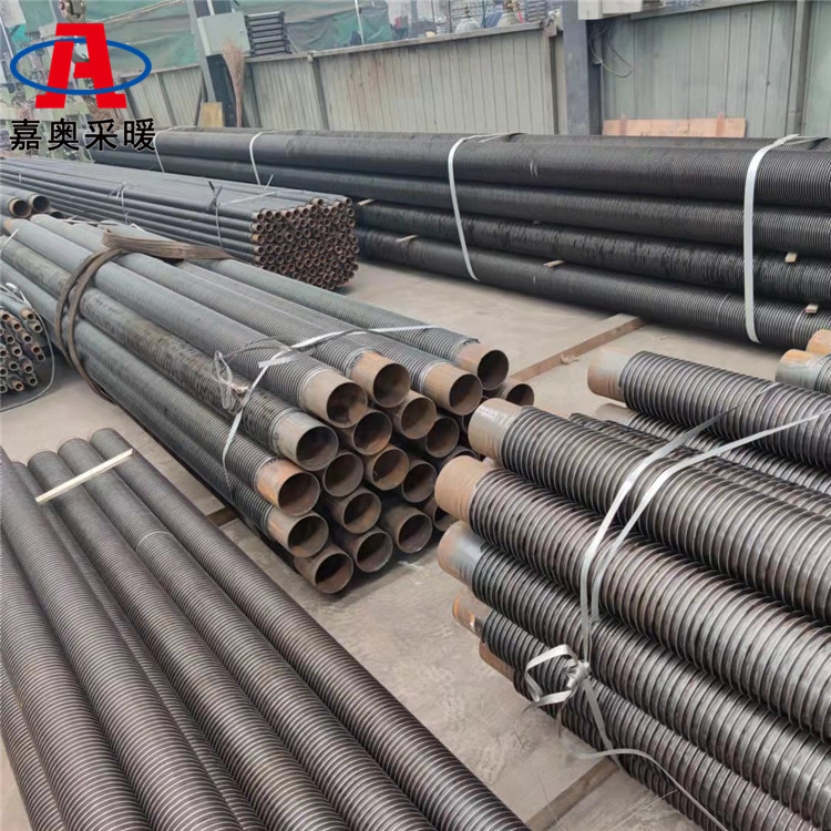 工业用法兰翅片管  高频焊螺旋翅片管厂家