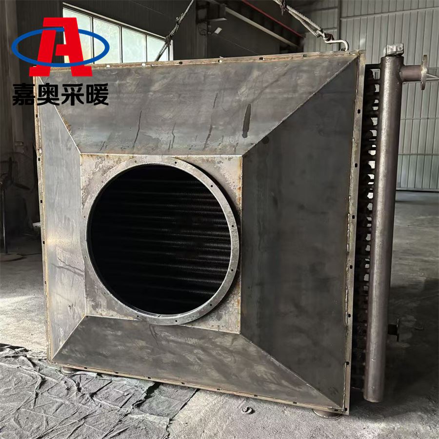 农业大棚用焚烧余热回收设备 翅片散热器空气加热散热器