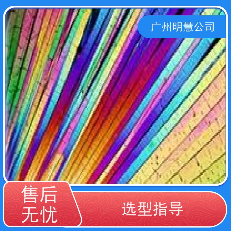 明慧 高精度 偏光观察显微镜 供应