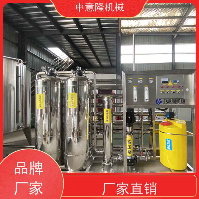 中意隆 全自动 成套 米醋生产设备