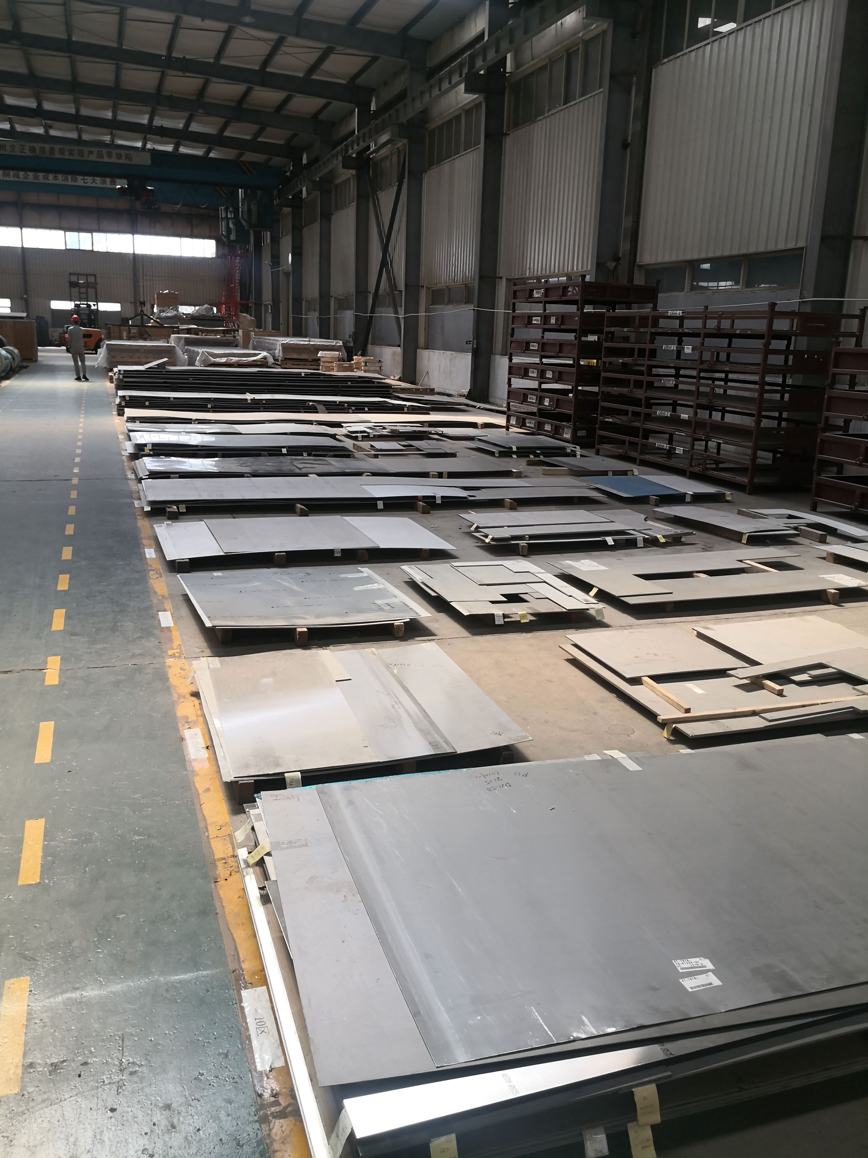 和利新材 NO6617合金板 按图交货 抗氧化 耐腐蚀