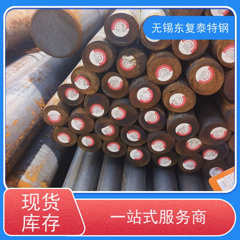 东复泰AISI4130?冷拔光亮圆钢传动轴材料质量保证