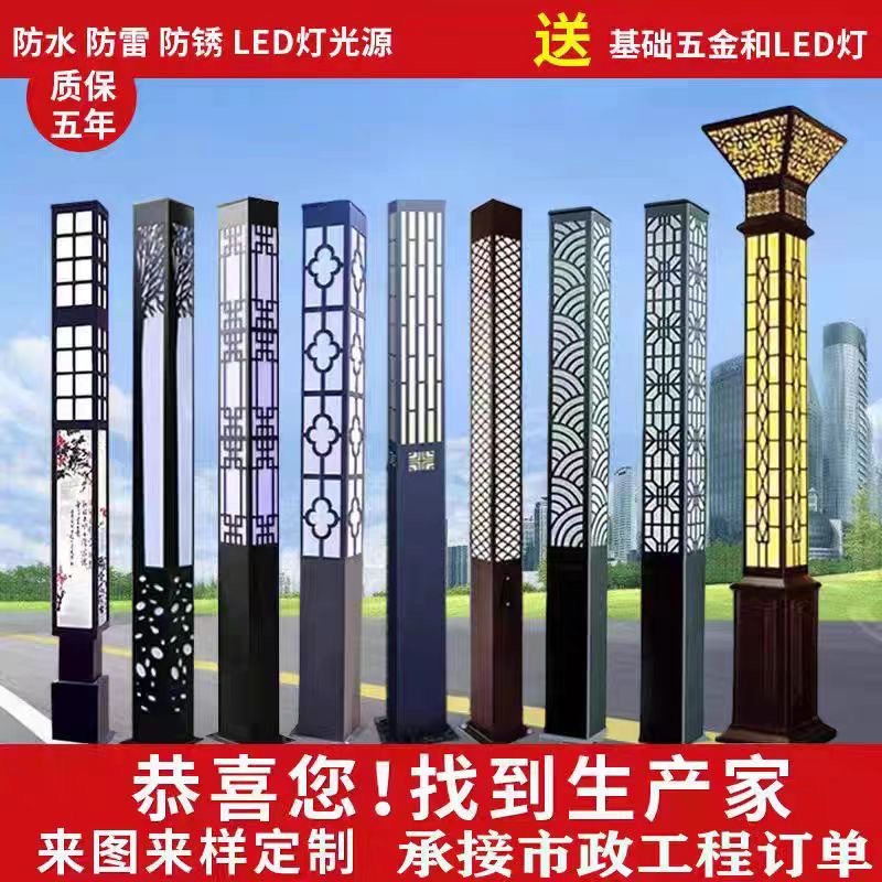 浙江环保节能 RGB 景观灯 生产商