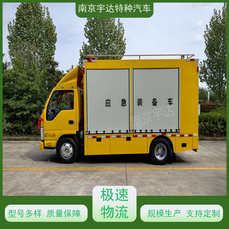 五十铃油田抢险车国六排放 200KW移动发电车全国送货