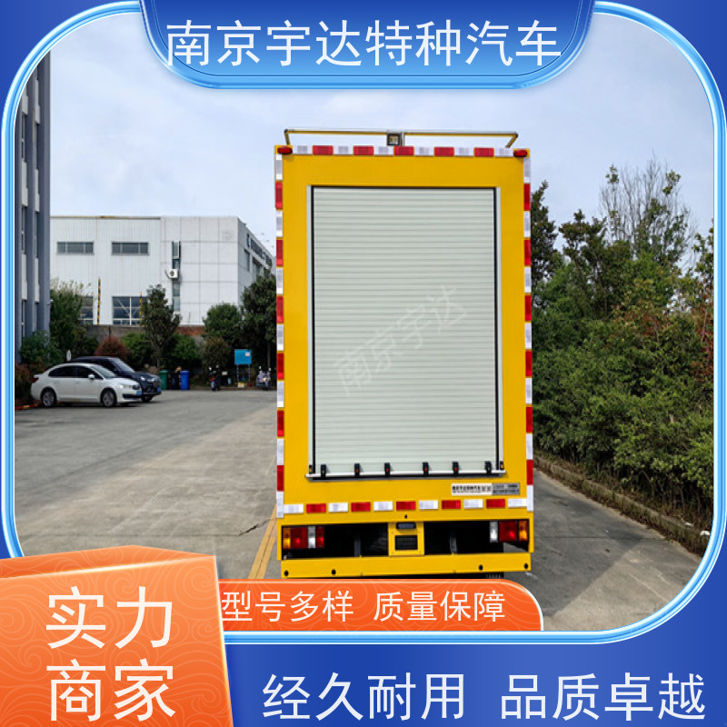 五十铃应急发电车3.0排量 200KW移动发电车包上户