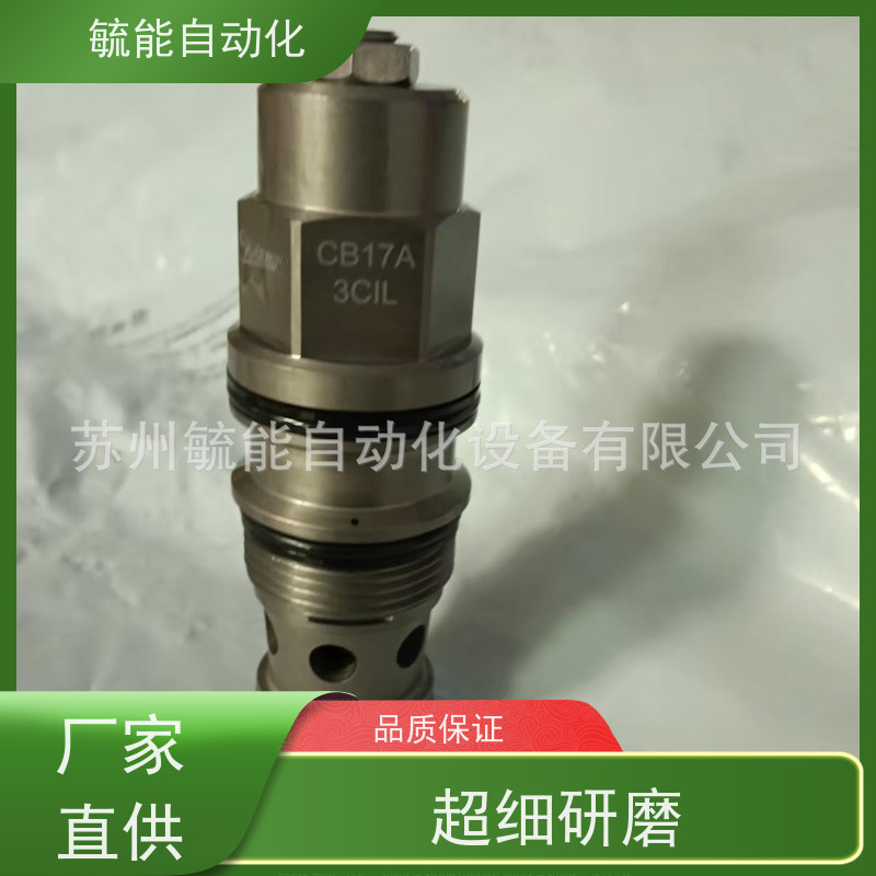 EP08W2A06N05 EP8W2A05N05台湾winner插装阀EC04W VDC24