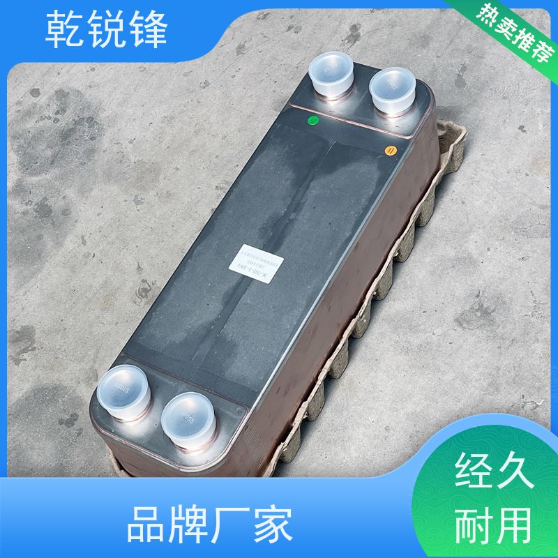 乾锐锋 风冷却器选型 ACE8-M2-04 无结冻风险 冷却系统