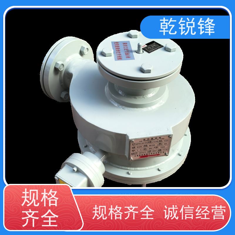 乾锐锋 变压器油泵 6BP1.30-3/0.75V2 启停迅速 强自吸