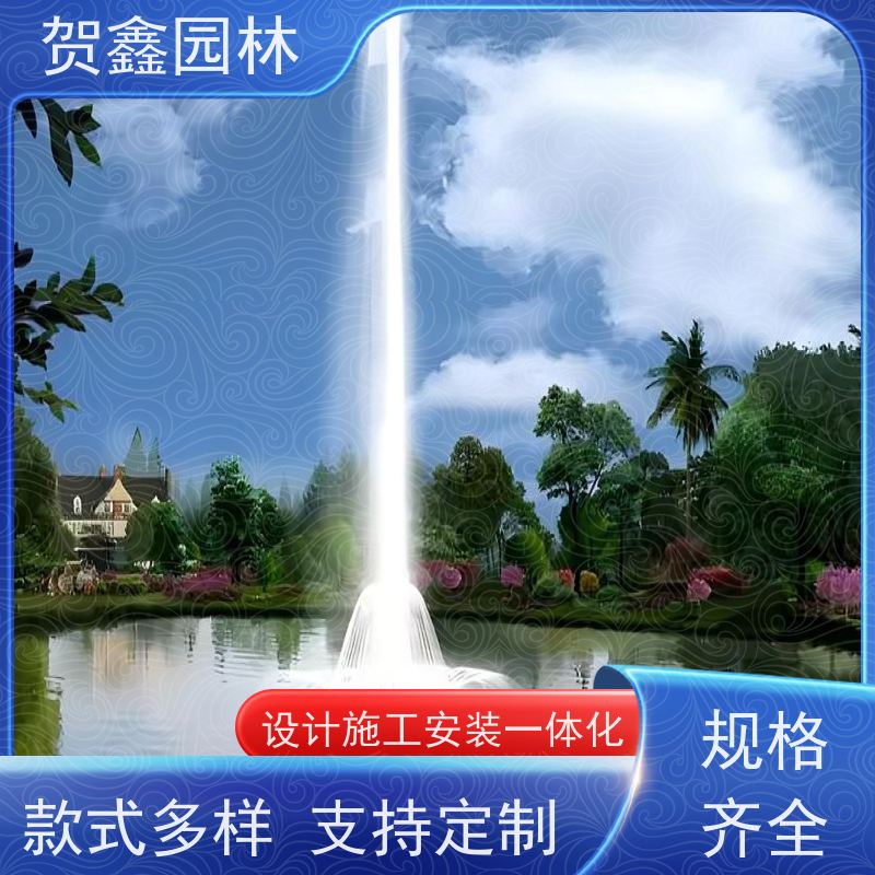  彩色喷泉设计施工 喷泉安装 水景喷泉公司 公园喷泉工程施工