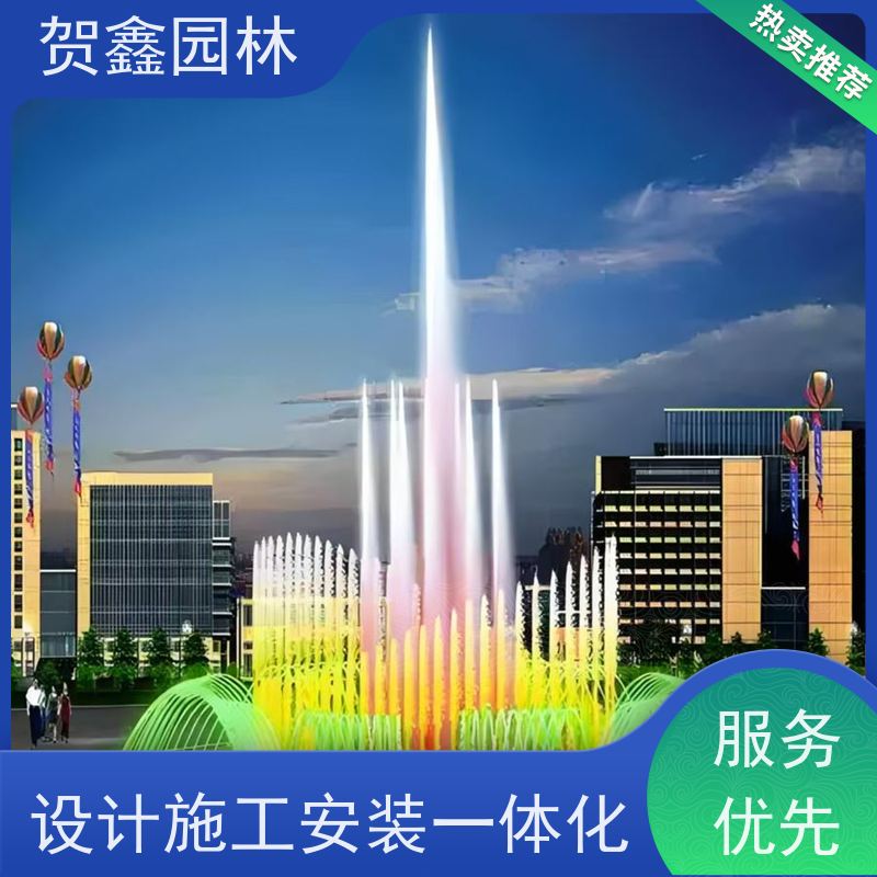  感应喷泉工程施工 自行车喷泉制作单位 铃铛喷泉设计制作 喷泉设备批发