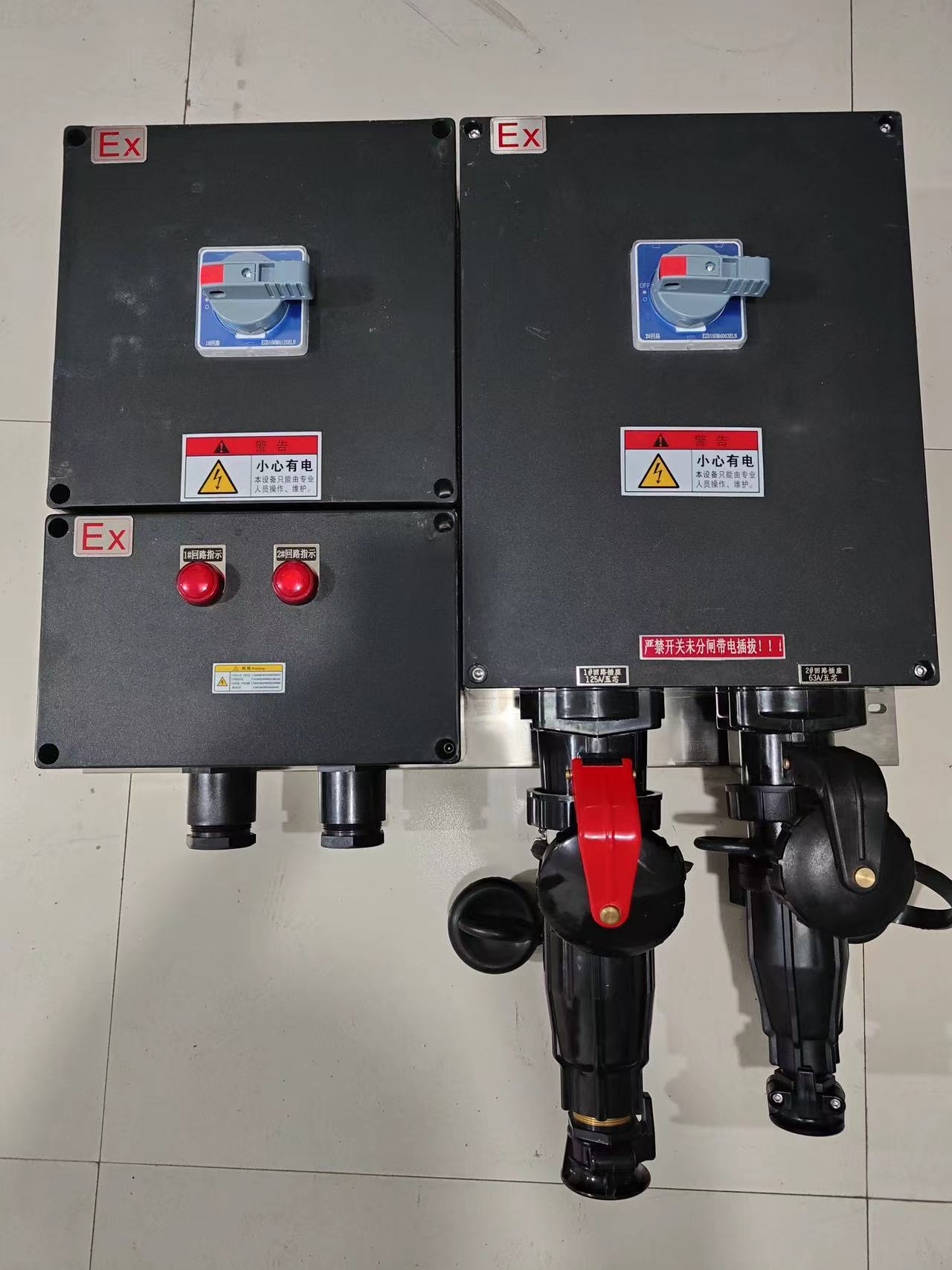  led防爆灯150w 用于石油化工制药等易燃易爆场所 用途广泛 长期供应