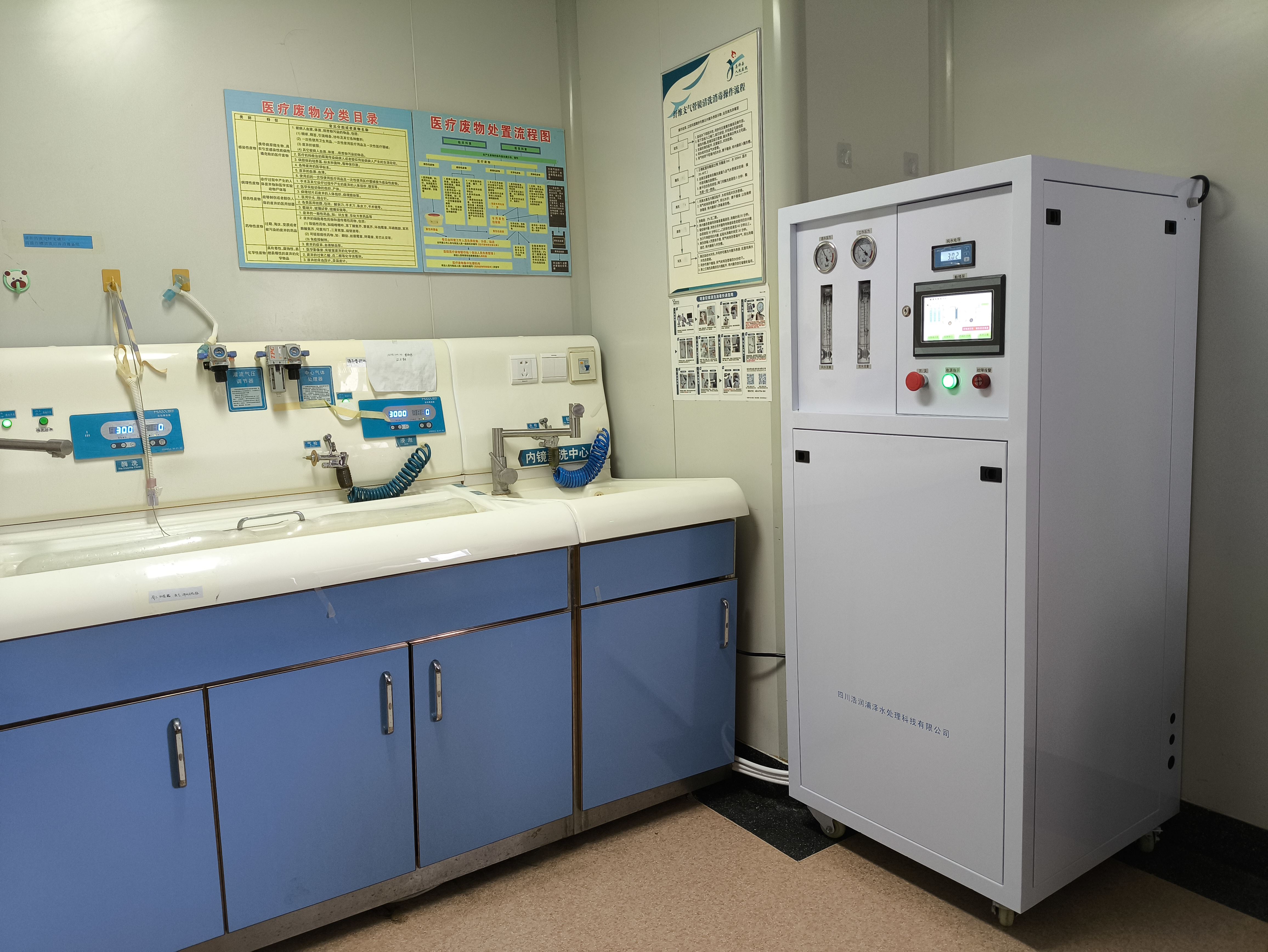 绵阳化验室计量泵 报价