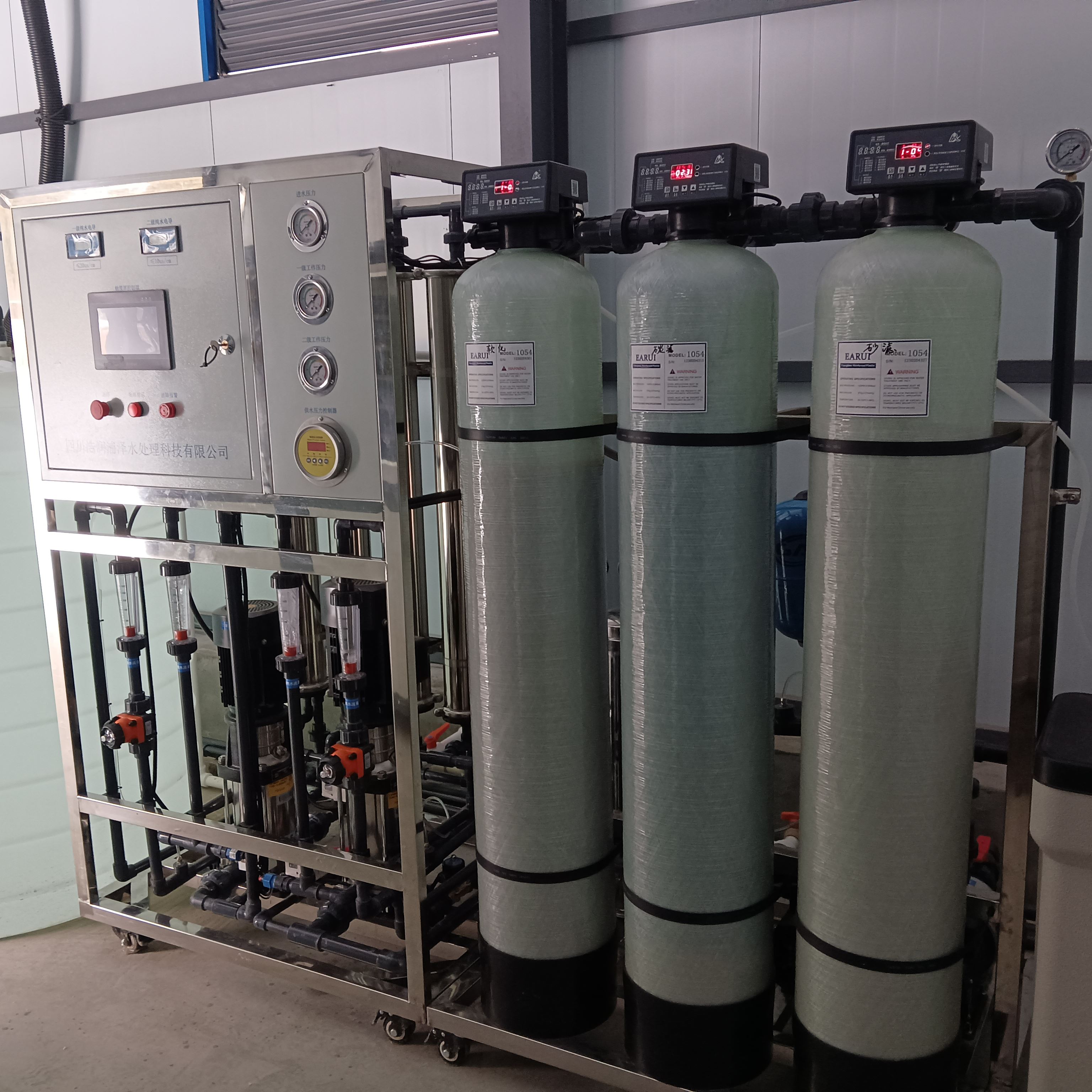 德阳本地实验室纯水机    报价