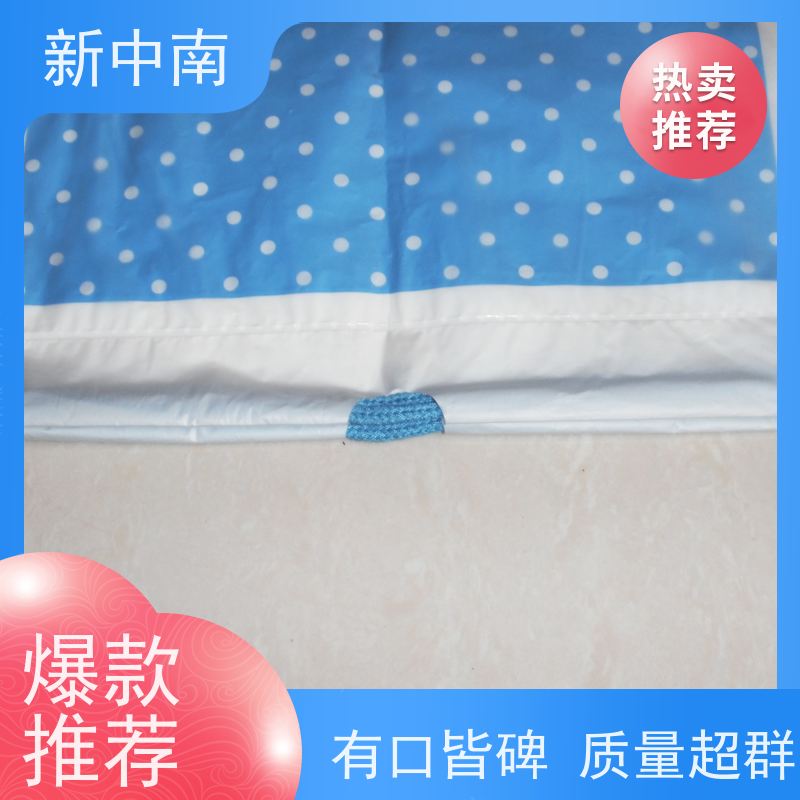 新中南塑胶 家具沙发 材料防尘套 可来图定制 机器四方袋