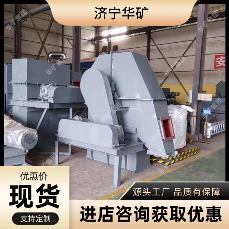 皮带斗式提升机 上料设备噪音小 TH1000型皮带斗式提升机