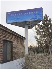 西藏林芝18X6米高炮广告牌制作安装公司