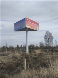 南京高炮广告牌制作厂家欢迎咨询