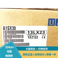 三菱FX2NPLC及模块A173UHCPU-S1等型号价格