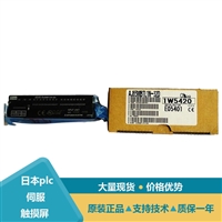 三菱FX2N-PLC与AJ65MBTL1N-16D模块