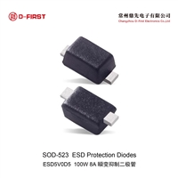 ESD5Z5.0T1G  TVS,二极管,瞬态抑制,TVS管,瞬态电压抑制器