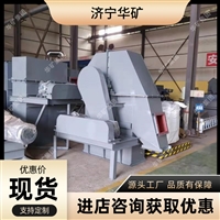 皮带斗式提升机 上料设备噪音小 TH1000型皮带斗式提升机