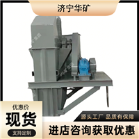 皮带斗式提升机 低耗节能倾斜度大 TD400皮带斗式提升机