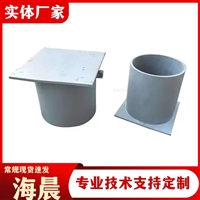 桥梁砂箱临时支座 隧道沙筒式支柱灌沙桶焊接钢制支座 海晨