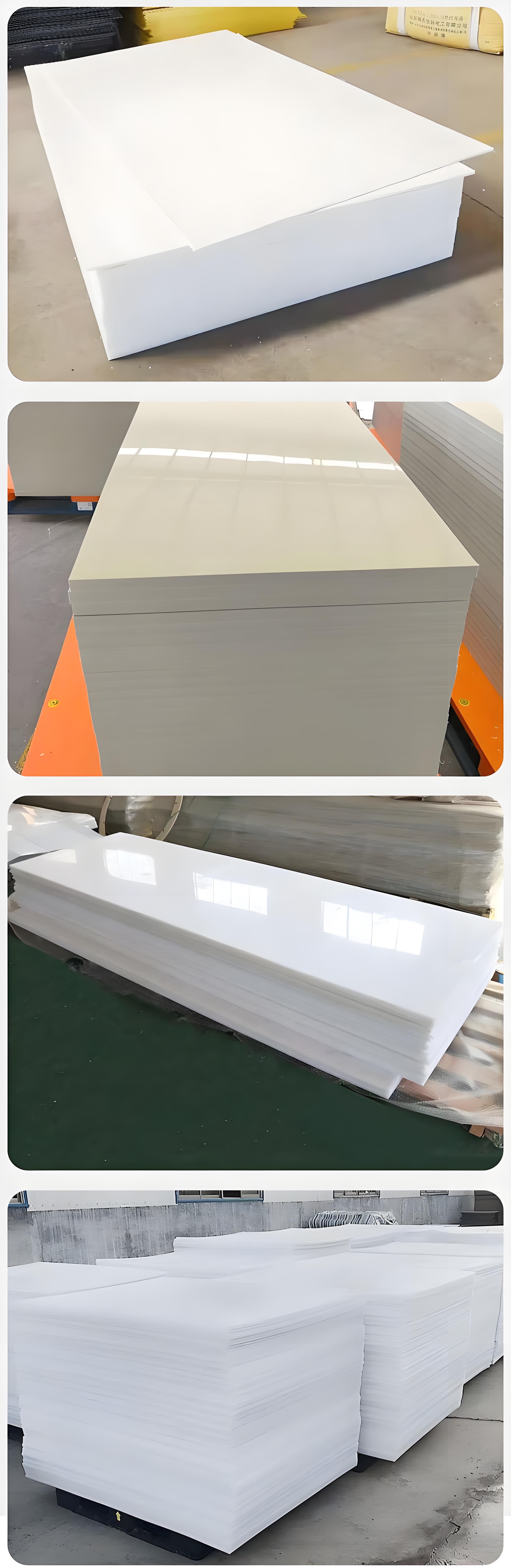 四川?高精度PVDF厚板设备半导体行业 PVDF 板材挤出生产线公司