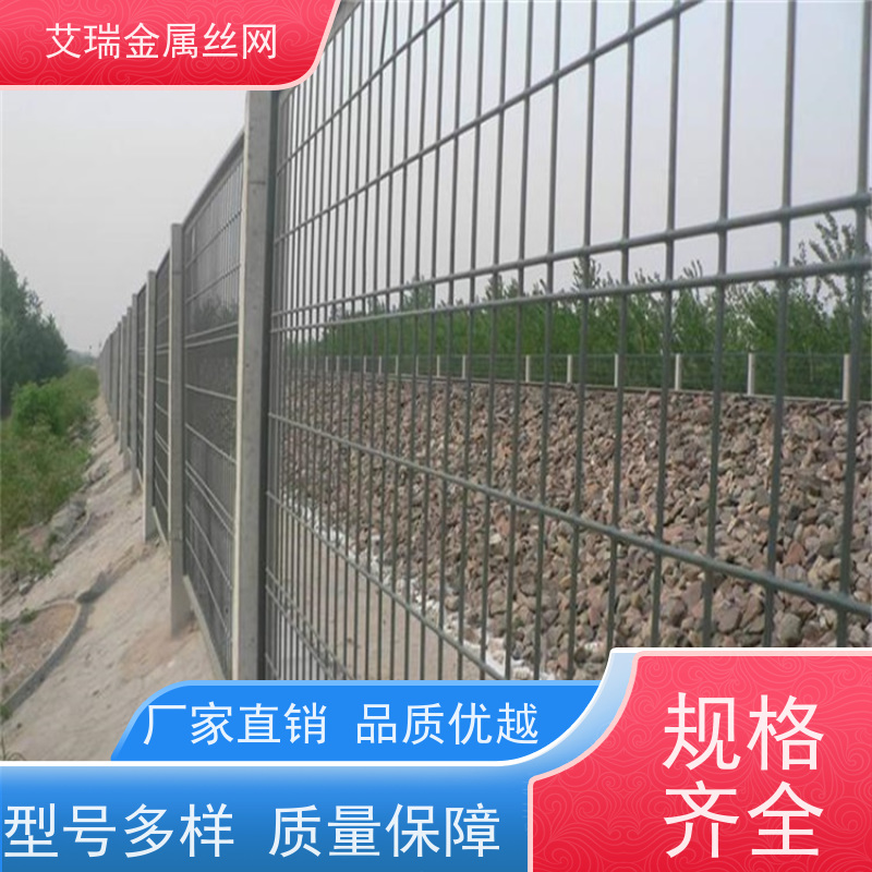 铁丝护栏网  防翻越 金属隔离网 高强度钢材 专用于长距离 防攀爬设计