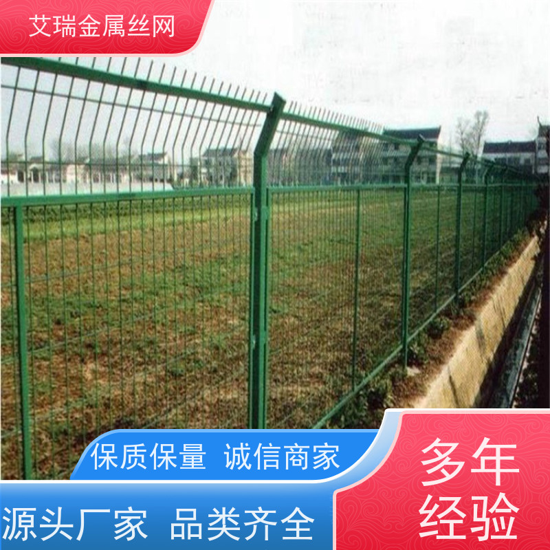 铁丝护栏网  防翻越 金属隔离网 道路防护栅栏 专用于长距离 防攀爬设计
