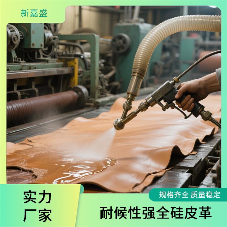 有机硅皮革 耐磨耐刮 柔韧性强 宽温度范围保持稳定性能