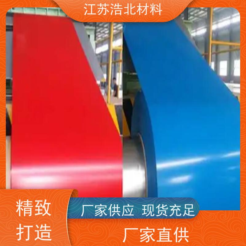 冠 洲 耐腐蚀彩涂钢板 洗涤烘干设备背板 服务周到 