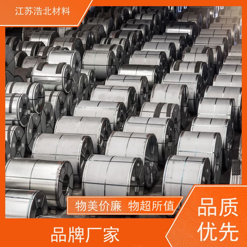 黄 石 镀铝锌本色板 轻钢别墅龙骨 货源充足  高耐腐蚀