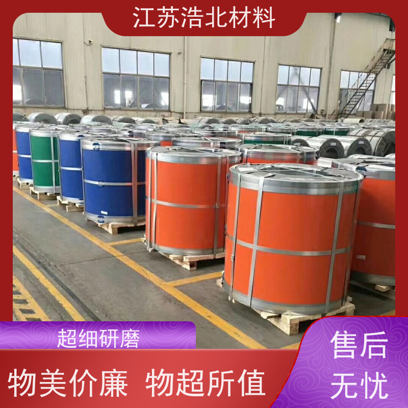 首 钢 首钢白彩钢板 洗涤烘干设备背板 信誉保证 