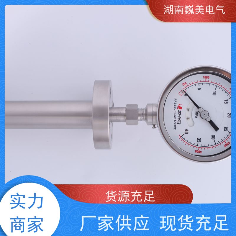 巍美 挤出机设备 gefran压力传感器维修 规格定制