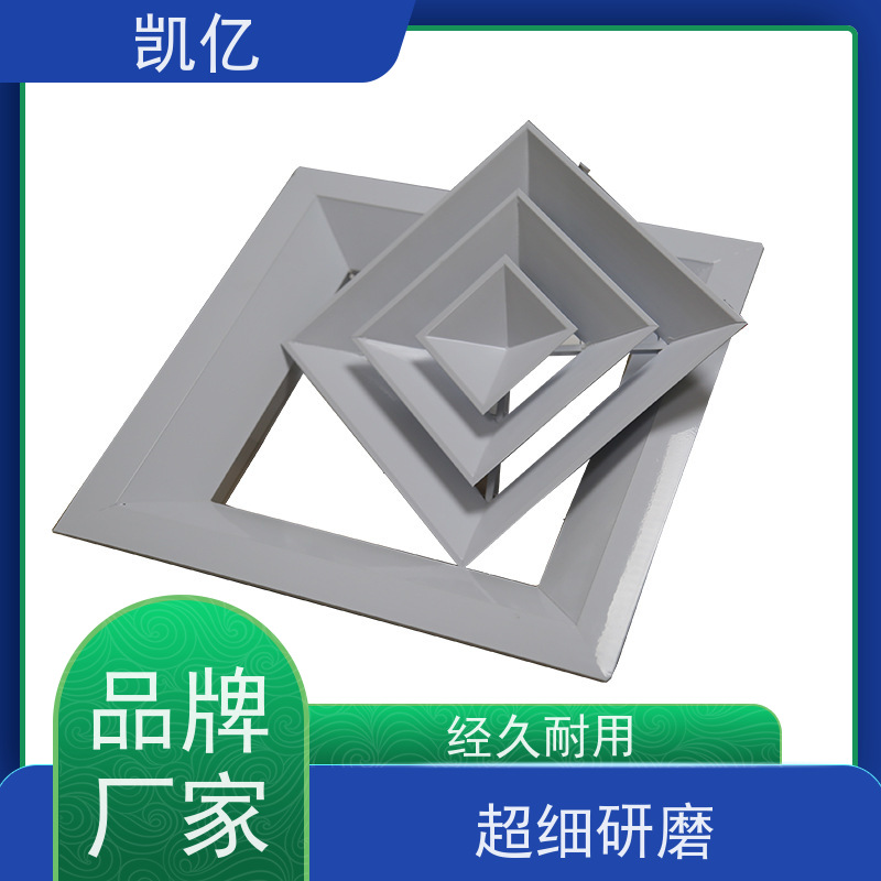凯亿生产 自垂式百叶窗铝 批发 一体成型 加厚材质