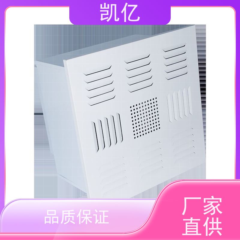 凯亿生产 防雨空调出风口 公司 百叶窗 加厚材质