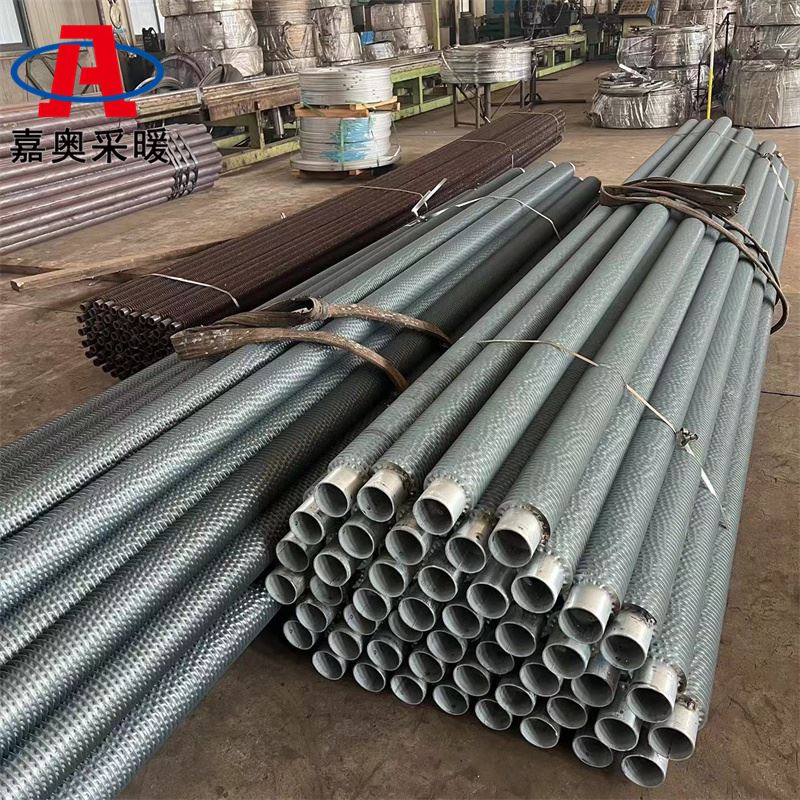 食品、茶叶烘干用大口径翅片管  法兰翅片管用在哪些领域